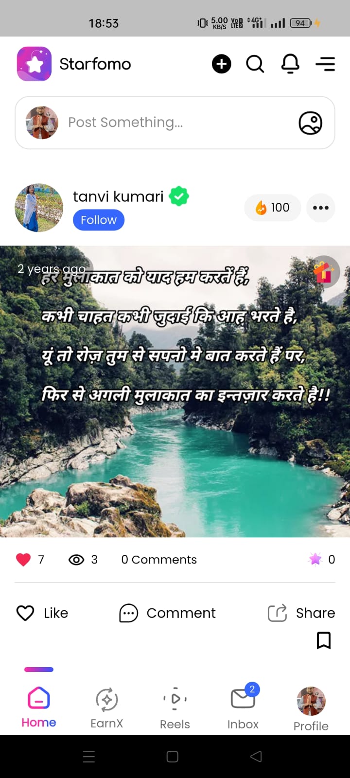 WhatsApp Image 2026-04-17 at 18.55.24